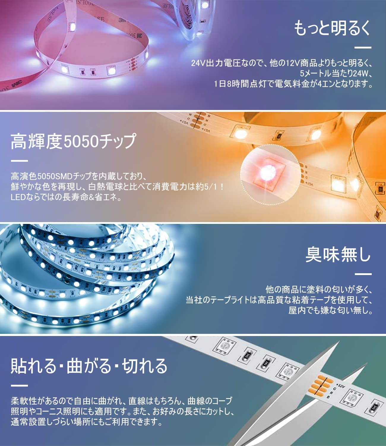 2022年昇級版】Jadisi LEDテープライト 30m テープライト RGB ledテープ ledカラーライト調光調色 テープ照明 APP制御  ledテープライト屋内用 16色タイプ スマホ操作 音楽テープライト 切断可能 明るいライト led rgb 44キーリモコン ゲームライト 非防水  ...